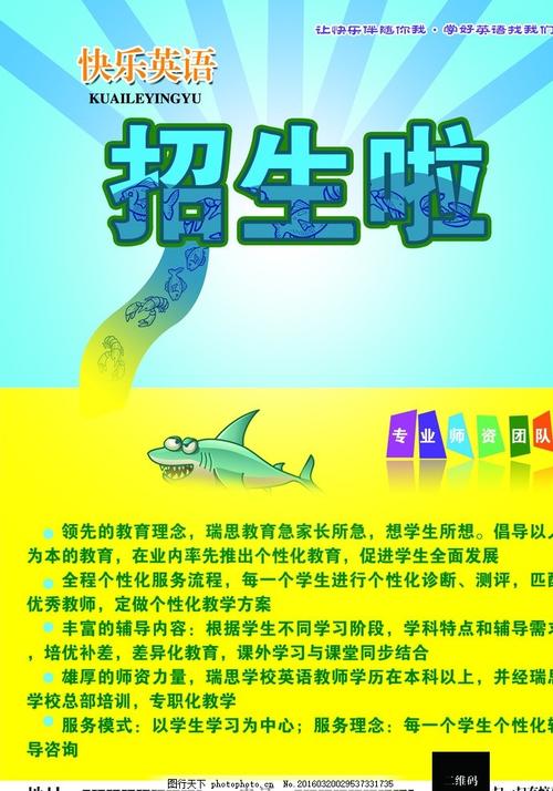 授权公证委托书怎么办理